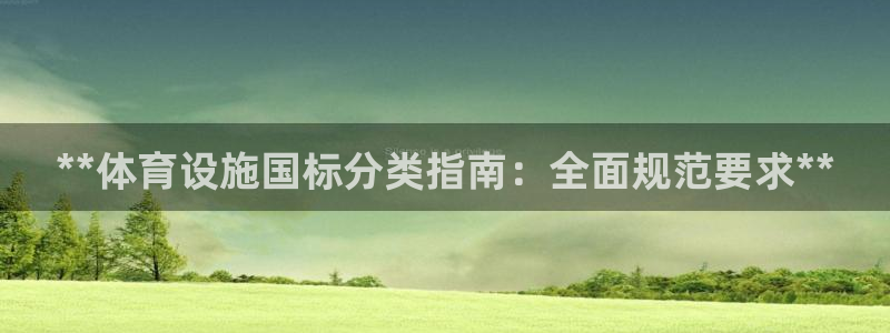 d88尊龙官网手机app