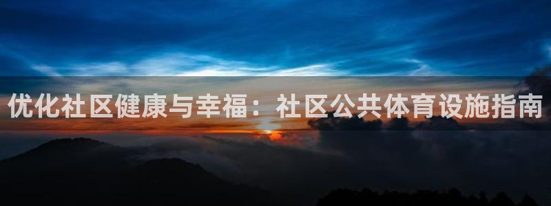 尊龙z6官网