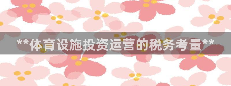 尊龙凯时注册入口