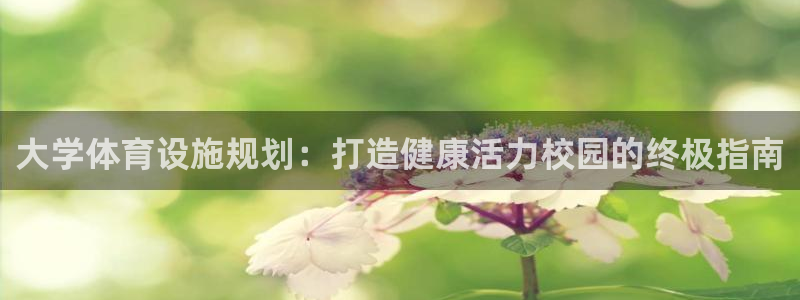 尊龙d88会员