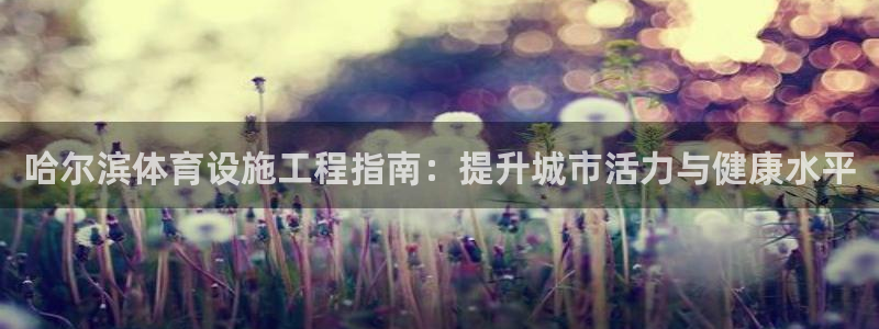 尊龙现金推荐ag发财网