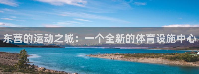 尊龙凯时取款不成功