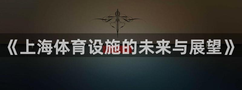 尊龙人生就是博登陆