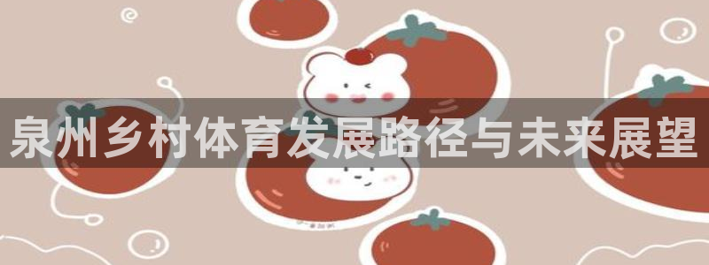 尊龙官网首页