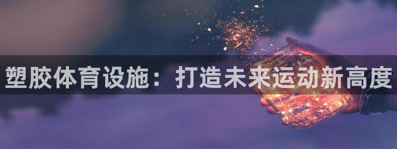 尊龙凯时人生就是博官网登录