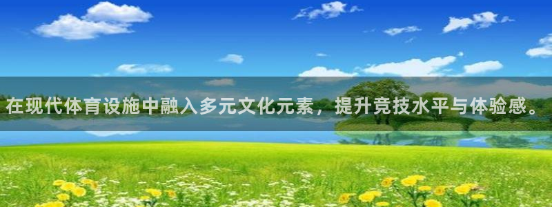 尊龙凯时平台信誉怎样