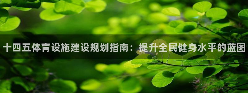 尊龙凯时人生就是博·(中国)
