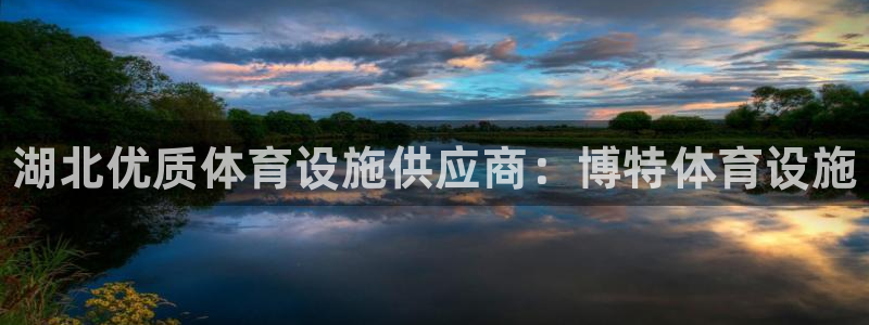 尊龙新版app