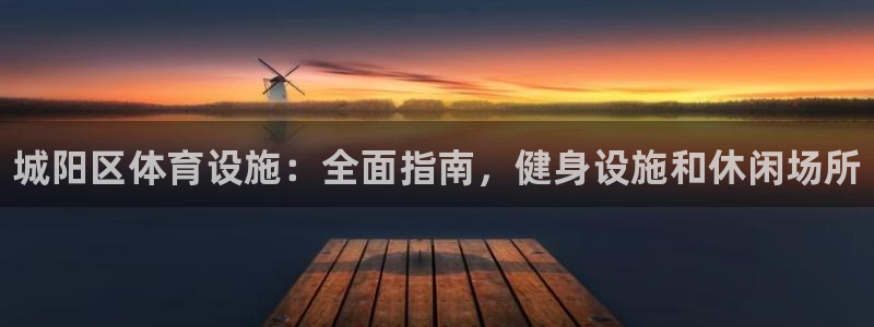 尊龙人生就是博用现金玩一下