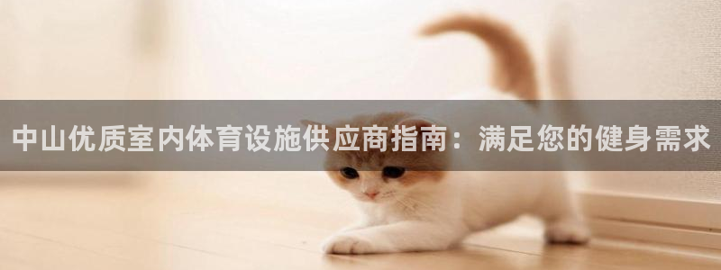 尊龙d88ag官方网站