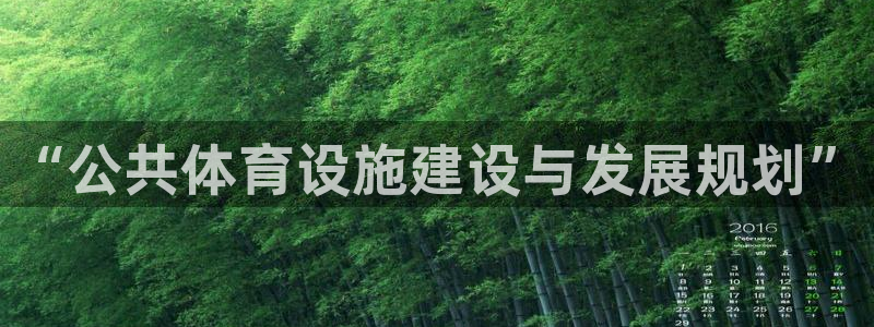 尊龙凯时网站赌愽做假吗