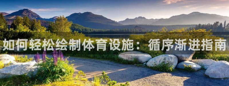 尊龙官方网站最新版V9.3.06