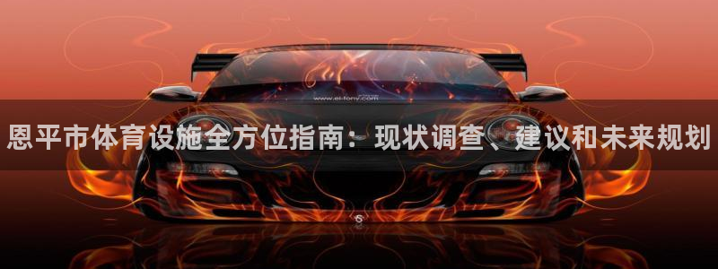 尊龙d88官网赢来就送38