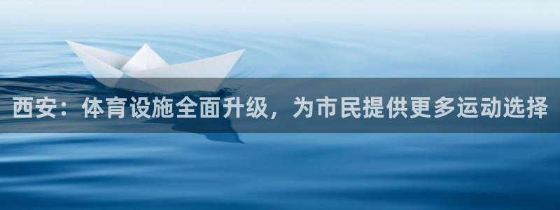 尊龙凯时下载官方正版