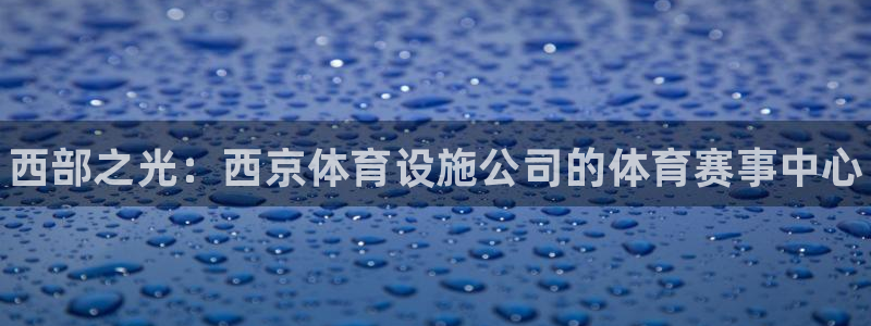 尊龙人生就是搏