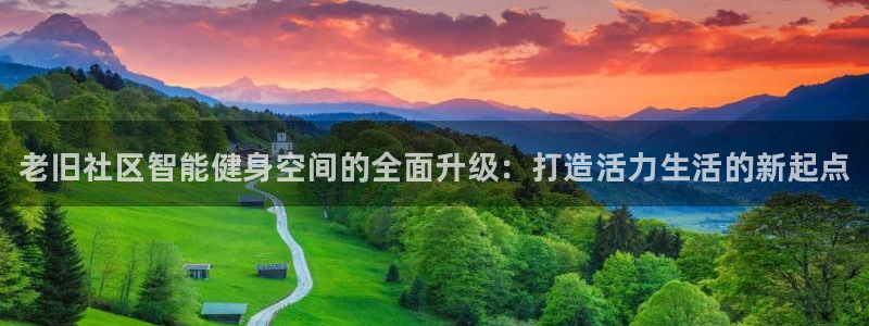 尊龙app|首选agdaohang