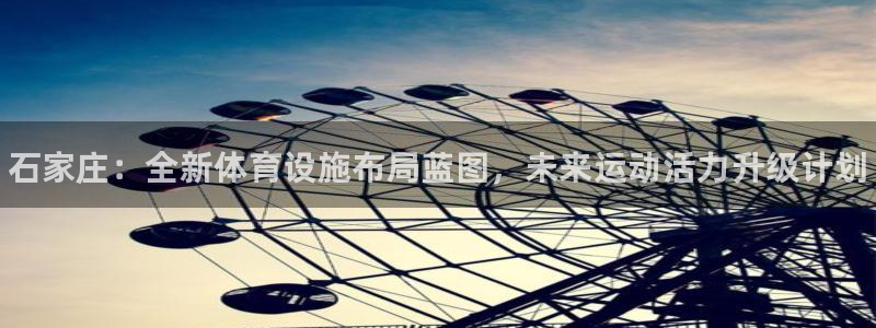 尊龙官网登录·(中国)官方网站-bd SPORTS