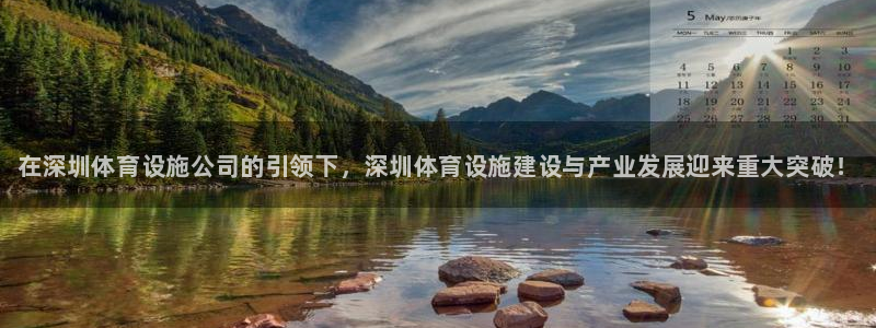 尊龙手机端下载