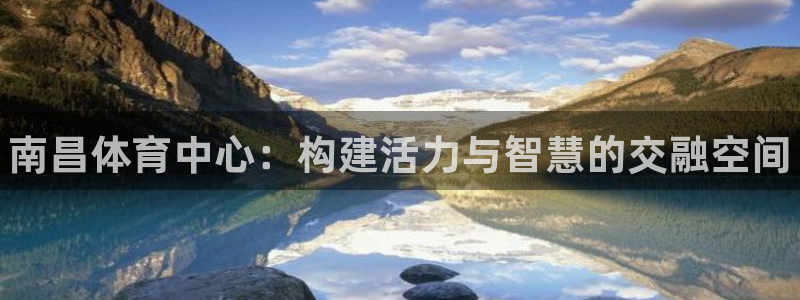 凯时app官方首页