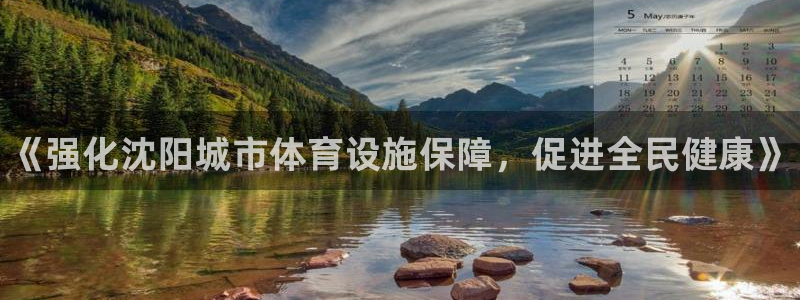 尊龙凯时网站是什么地方人开的