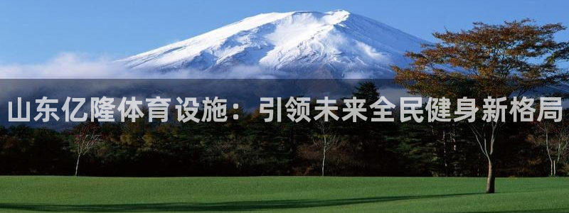 尊龙人生就是傅官网