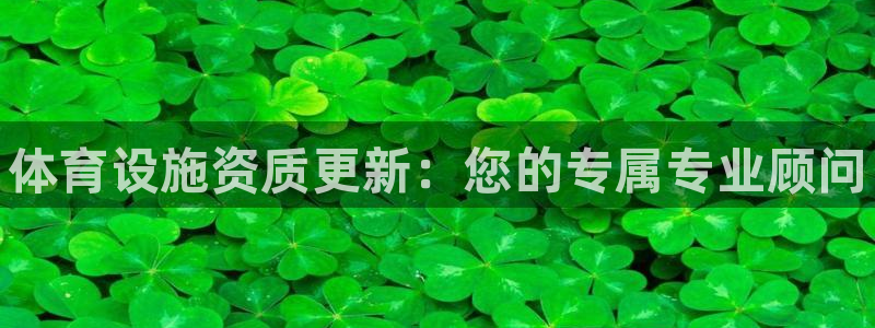 尊龙凯时游戏厅