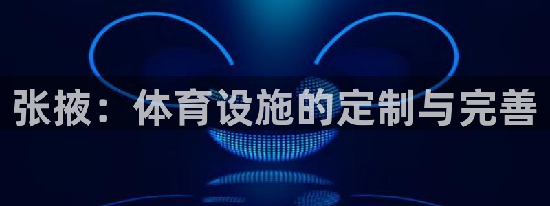 尊龙游戏官网游戏特色