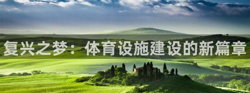 尊龙凯时人生就是搏官方网站