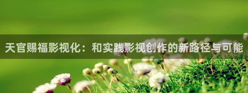 奇米影视8888狠狠狠狠影院