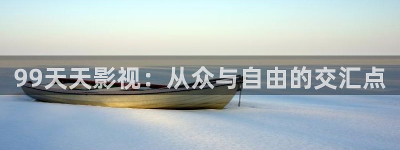 亚洲狠狠影院