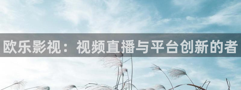 日狠狠影院