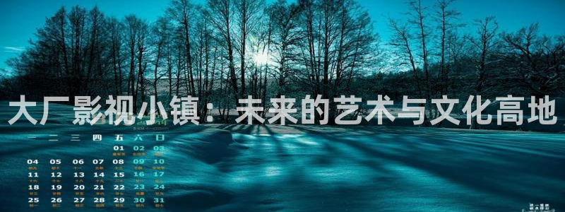 日狠狠影院