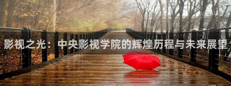 狠狠影院在线观看
